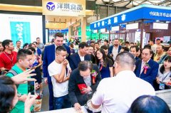 2025郑州食物包拆机械展【从办及网坐】2025中国冷