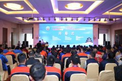 <b>“北汽学院杯”全国第三届汽车策动机拆调工职</b>