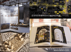 上海黄浦上海壹号院营销核心官网│2026售楼处