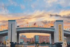 <b>湖南机电职业手艺学院2026年单招招生专业</b>